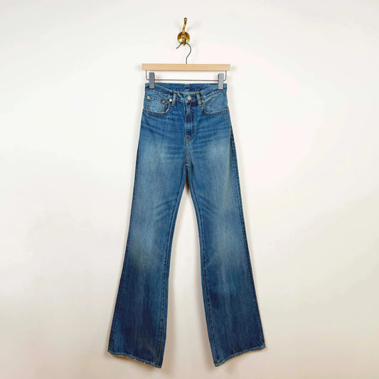 Dena Jean in Lexington Blue-Denim-Denimist-eugenienewport