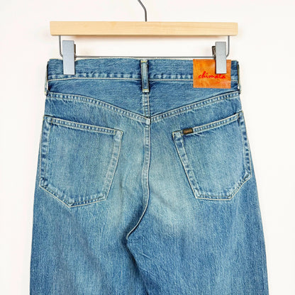 Unisex Denim Straight Cut in Smoky Medium-Denim-Chimala-eugenienewport